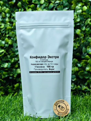 Инсектицид Конфидор Экстра 100 гр.