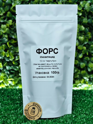 Инсектицид Форс 100 гр.
