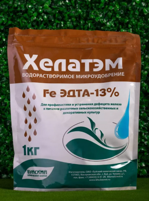 Удобрение Хелатэм ЭДTА Fe 13% 1 кг