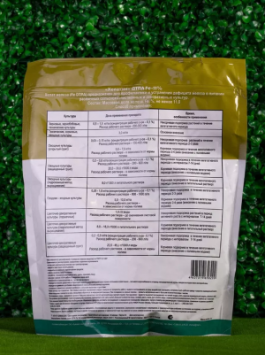 Удобрение Хелатэм ДТПА Fe 11%  1 кг