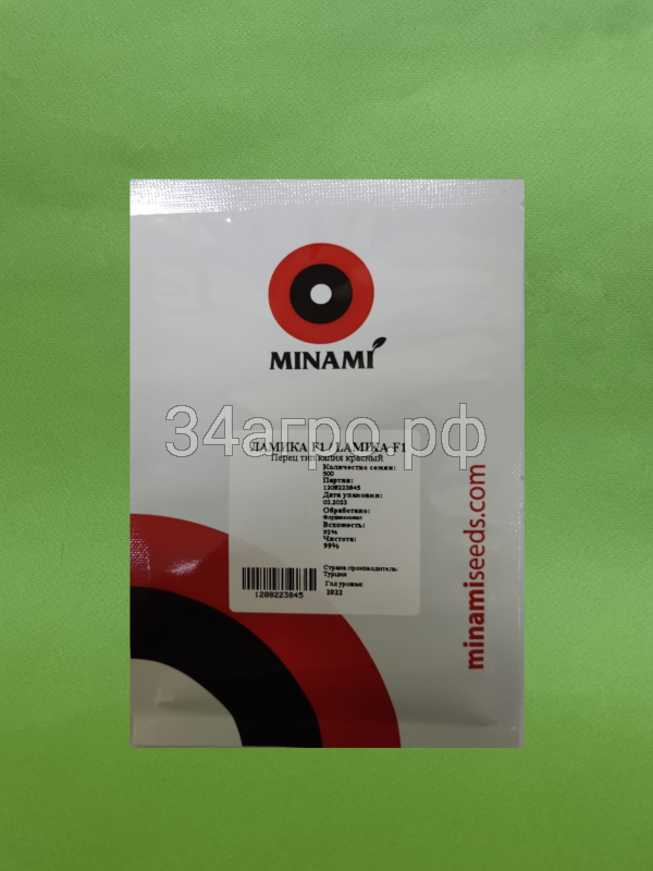 Перец сладкий Ламика F1 25 семян