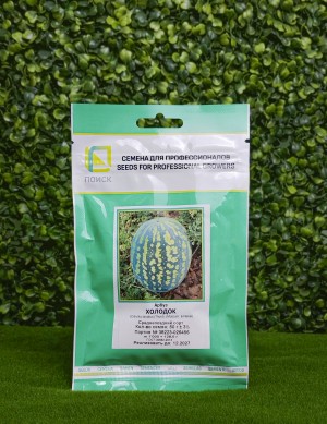 Арбуз Холодок 50 гр.